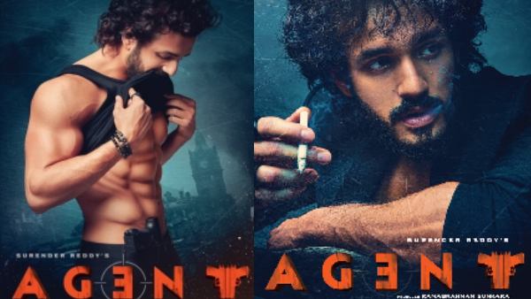 ఏజెంట్‌