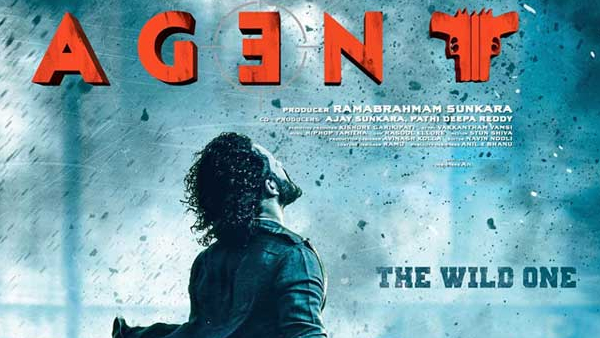 ఏజెంట్‌