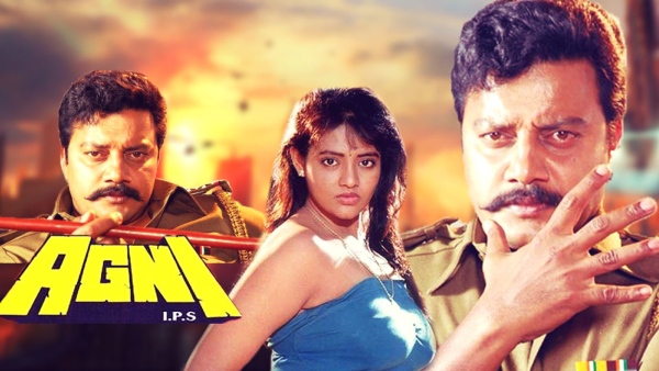 ಅಗ್ನಿ ಐ.ಪಿ.ಎಸ್