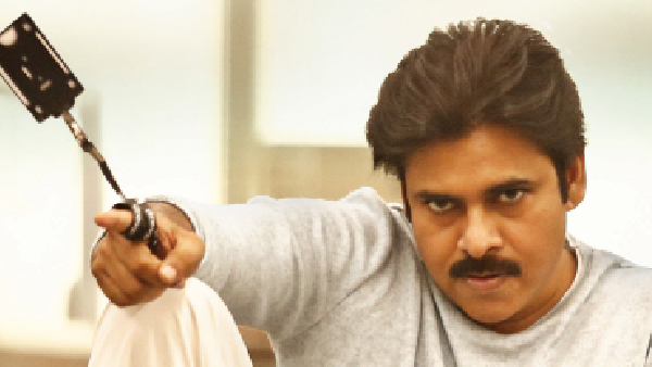 Agnyaathavaasi