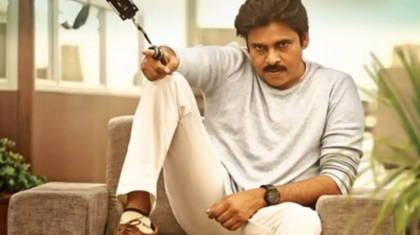 అజ్ఞాతవాసి