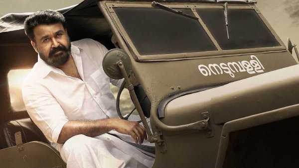 Lucifer- Rs 175 Crore