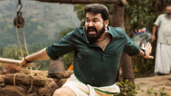 Aarattu- Rs 30 Crore