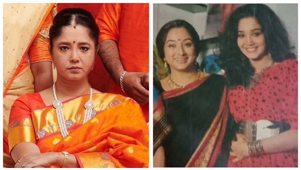 ഐശ്വര്യ