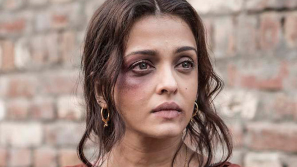 Aishwarya Rai Bachchan