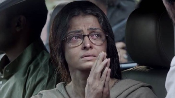 ऐश्‍वर्या रॉय बच्‍चन