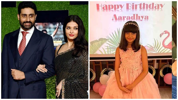 ഐശ്വര്യ റായ് ബച്ചൻ