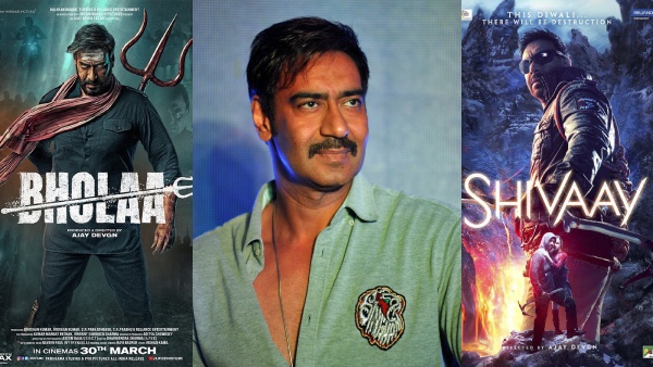 अजय देवगन