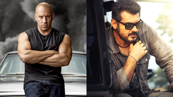 டொமினிக் 