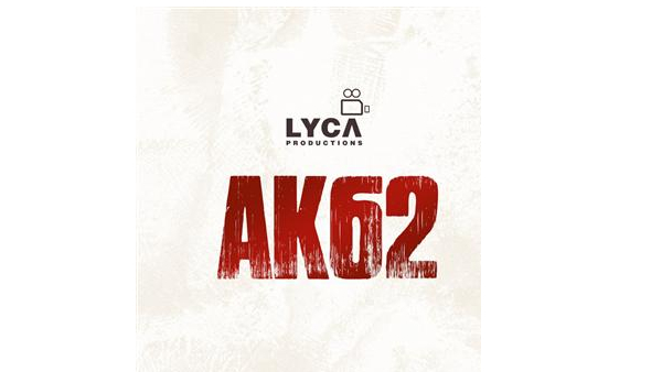 எ.கே 62 (அஜித் குமார் 62)