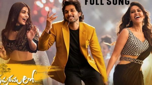 అల వైకుంఠపురములో