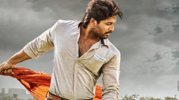 అల వైకుంఠపురములో