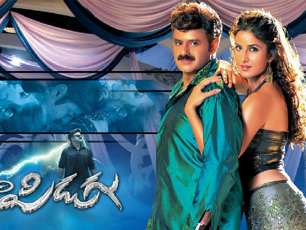 అల్లరి పిడుగు