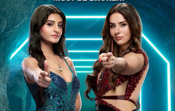 Payal Dhare & Sabby Suri 