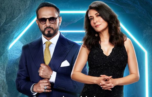 Nikhil Chinapa & Mini Mathur 