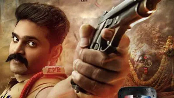 అల్లూరి