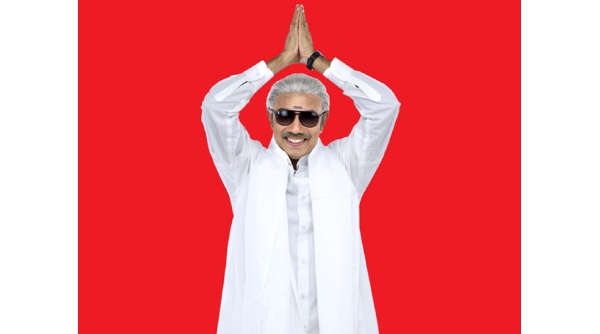 அமைதிப்படை