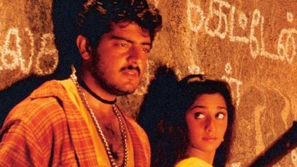 அமர்க்களம்