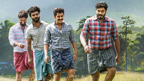 Ambalamukkile Visheshangal Cast & Crew