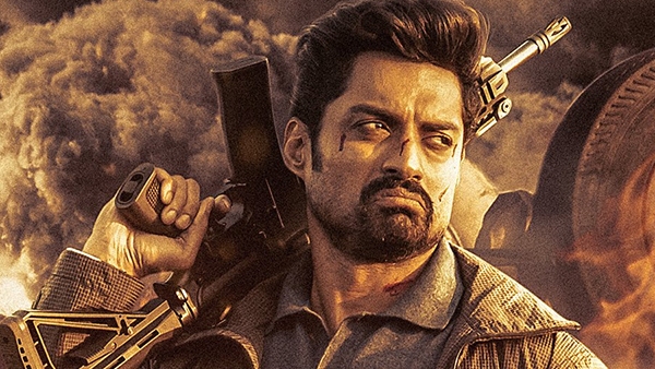 అమిగోస్