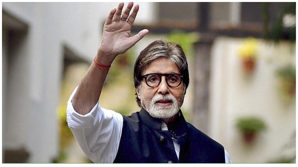 अमिताभ बच्चन-