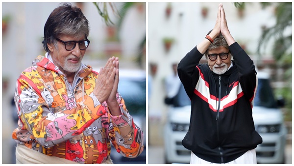 അമിതാഭ് ബച്ചൻ