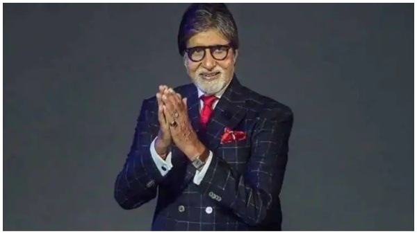 अमिताभ बच्‍चन