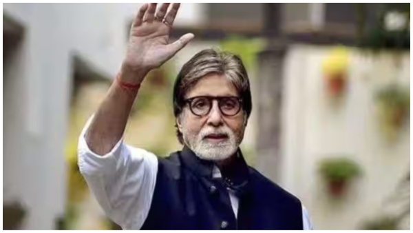 अमिताभ बच्‍चन