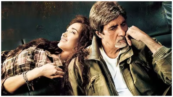 अमिताभ बच्चन