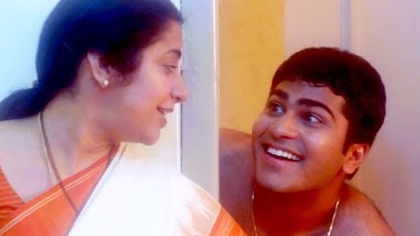 అమ్మ చెప్పింది