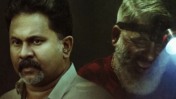 Amoz Alexander OTT Platform