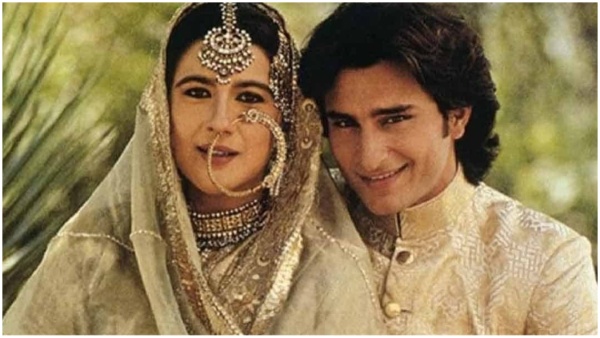 अमृता सिंह