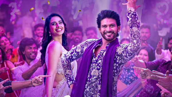 Anaganaga Oka Raju OTT Platform and Release Date