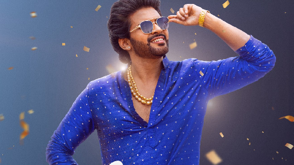 Anaganaga Oka Raju OTT Release: FAQs