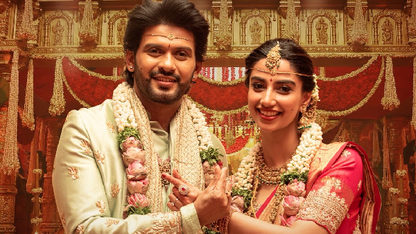 Why You Should Watch Anaganaga Oka Raju