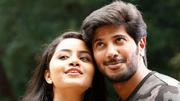 అందమైన జీవితం