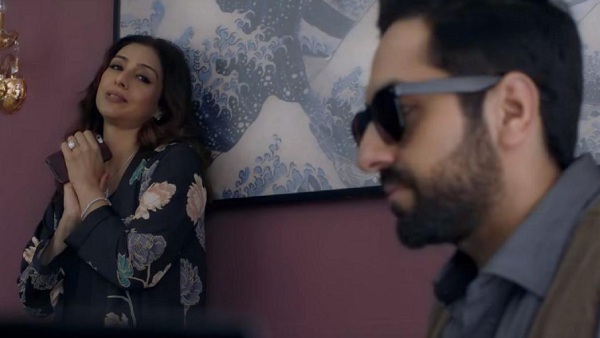 अंधाधुन