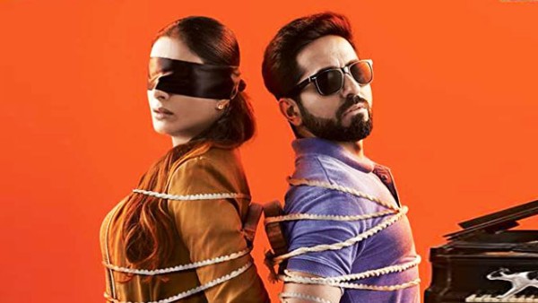 अंधाधुन