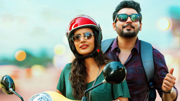 Andhagan Cast & Crew