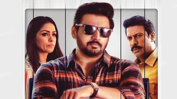 Andhagan Plot Overview