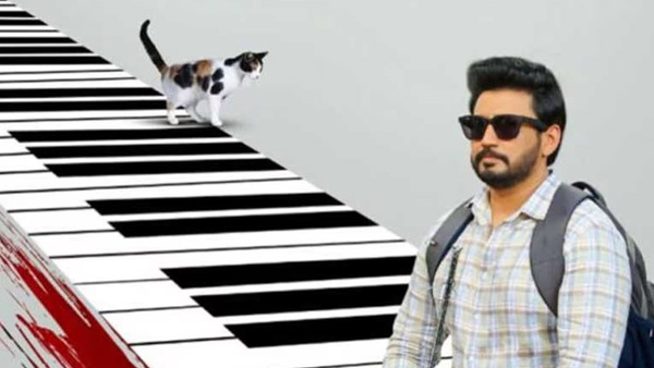 Why You Should Watch Andhagan