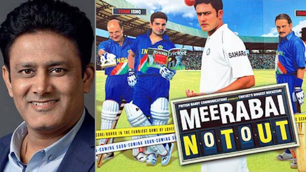 अनिल कुम्बले