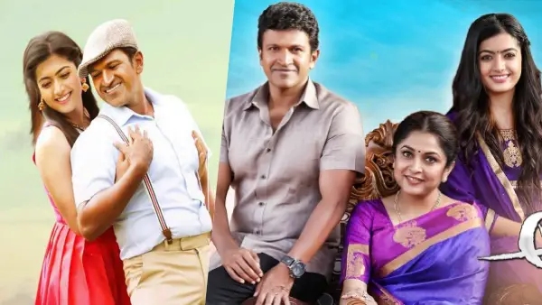 ಅಂಜನಿಪುತ್ರ