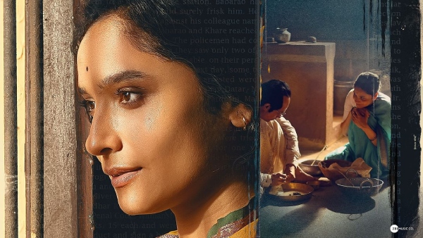 Ankita Lokhande powerful role