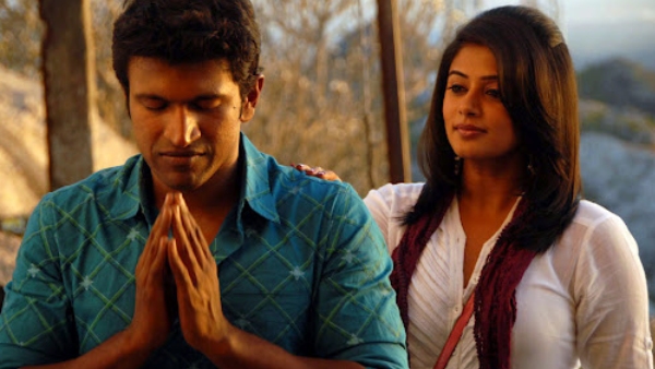 ಅಣ್ಣಬಾಂಡ್