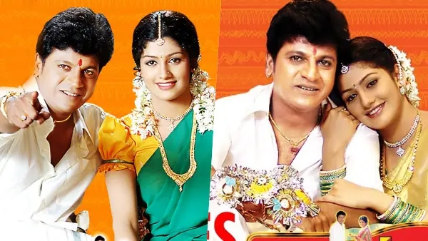 ಅಣ್ಣ ತಂಗಿ