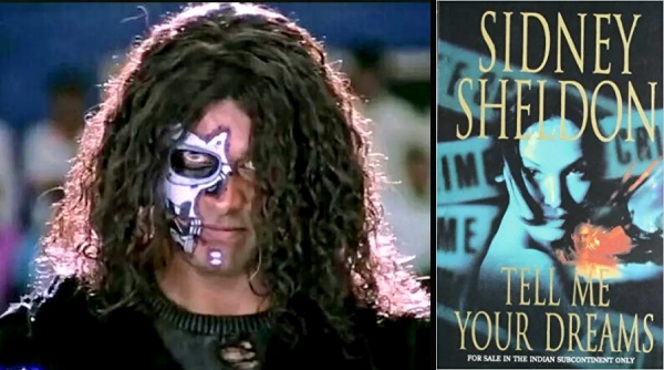 அந்நியன்