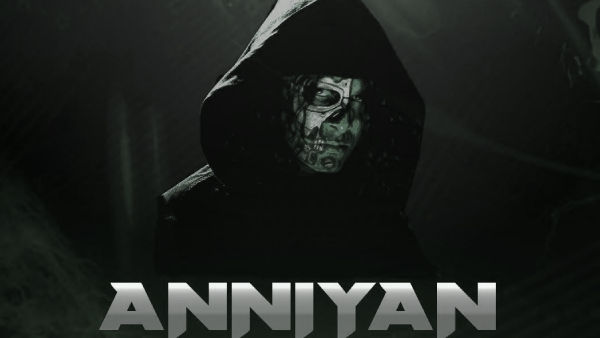 அந்நியன்