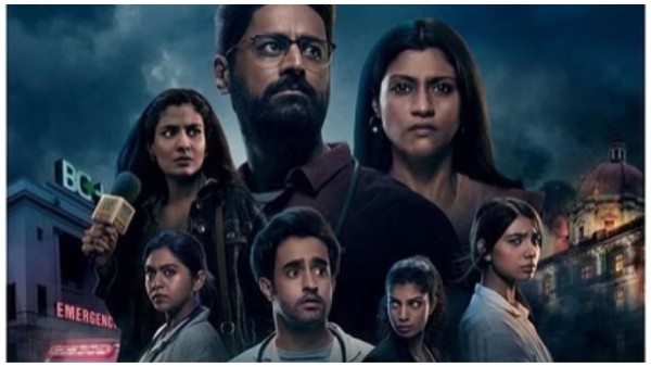 Announcement of the second season of Mumbai Diaries