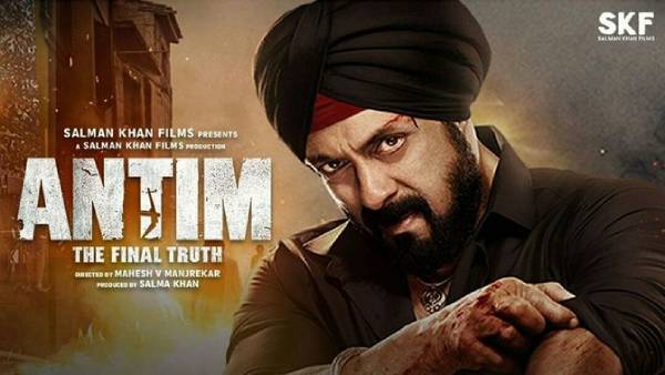 अंतिम: द फाइनल ट्रुथ